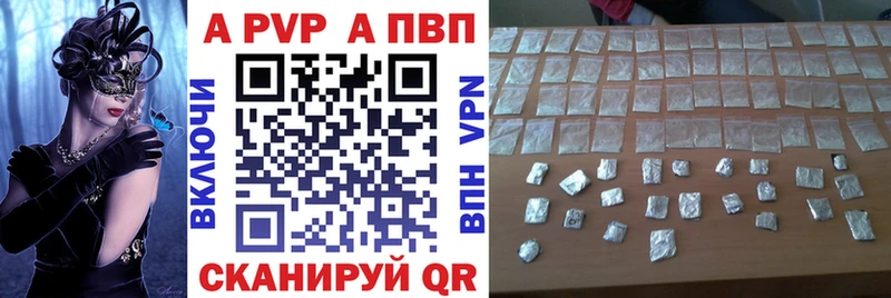 Купить  Сосенский  А ПВП СК КРИС 