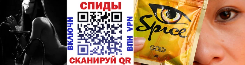 Купить закладки  Сосенский  БУТИРАТ Butirat 