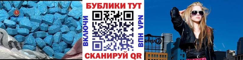 Экстази бентли  Купить  Сосенский 