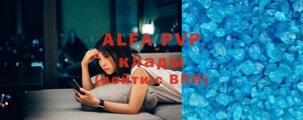 a pvp Каменногорск