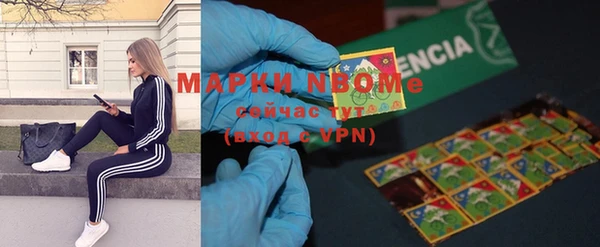 a pvp Каменногорск