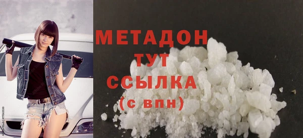 a pvp Каменногорск