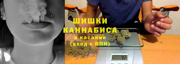 СК Каменск-Шахтинский