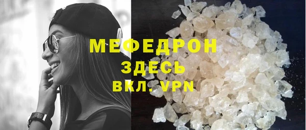 a pvp Каменногорск