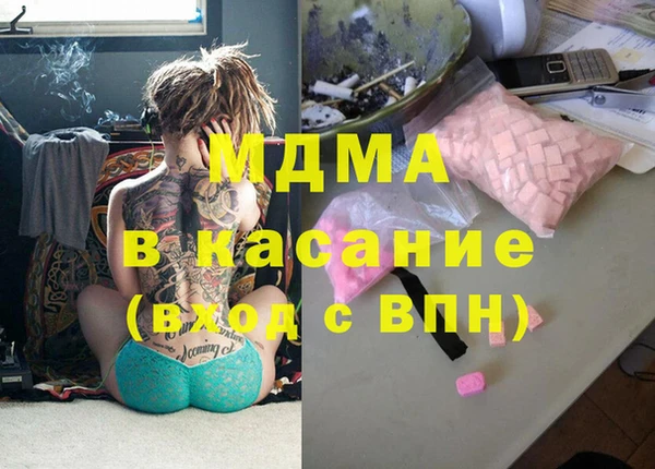 a pvp Каменногорск