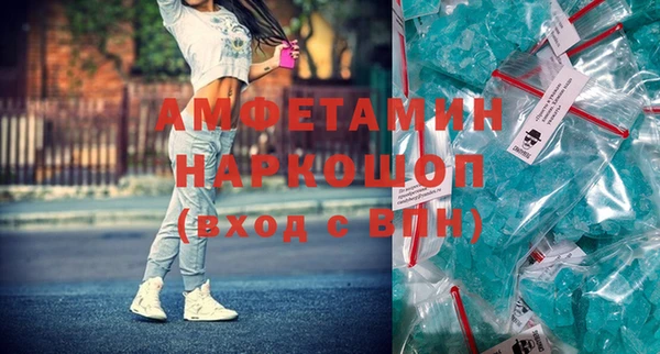 a pvp Каменногорск