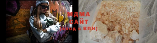 СК Каменск-Шахтинский