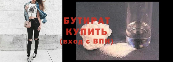 a pvp Каменногорск