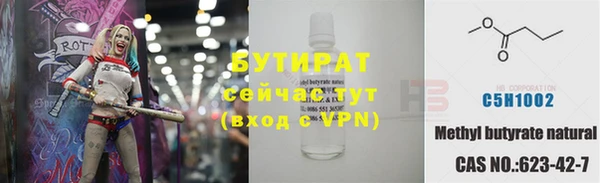 СК Каменск-Шахтинский