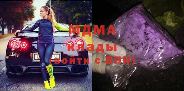 a pvp Каменногорск