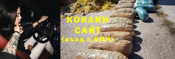 a pvp Каменногорск