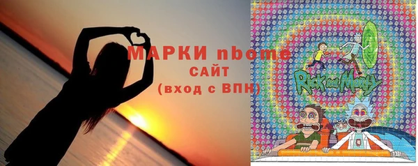 СК Каменск-Шахтинский