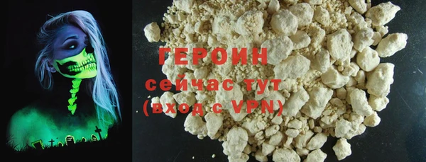 альфа пвп VHQ Каменка