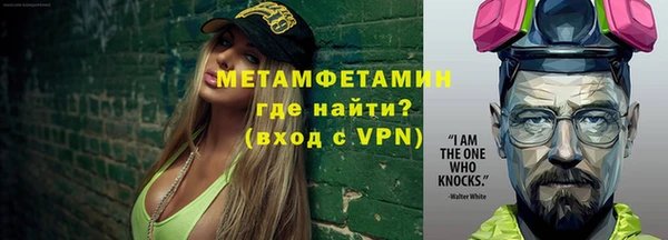 a pvp Каменногорск