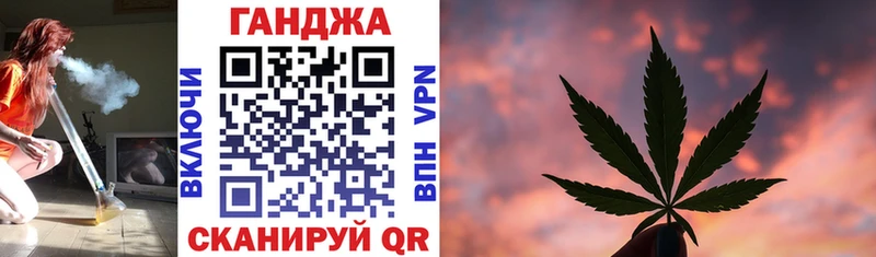 Марихуана THC 21%  Купить где  Сосенский 